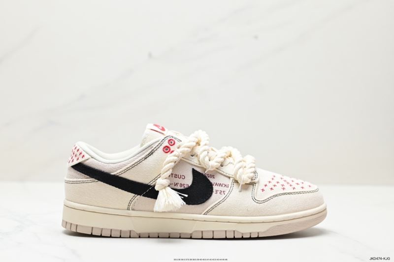 Nike Dunk Shoes